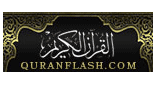 quranflash